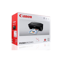 Imprimante multifonction Jet d’encre Canon PIXMA MG2540S