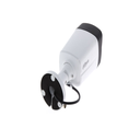 DAHUA Camera 5MP HDCVI IR Bullet i4