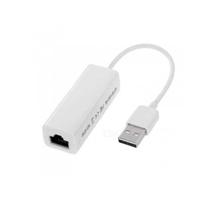 [USB2045] Adaptateur USB 2.0 / Ethernet