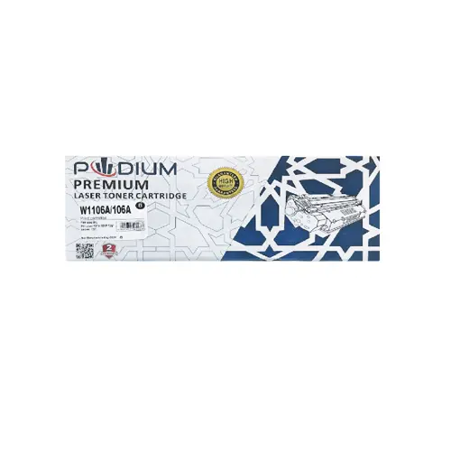 PODIUM Premium Cartouche Laser Compatible W1106A