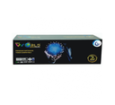 WORD Cartouche Laser Cyan compatible CF401A/CRG-045C