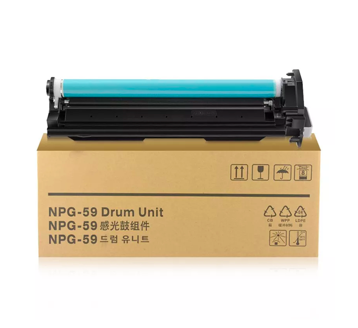 Drum Compatible CEXV-42