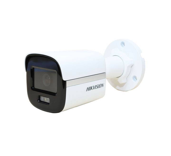 HIKVISION Camera Externe Fixed Bullet 2MP,IP67, IR20m